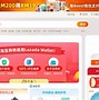 Cty Xklđ Lacoli Lừa Đảo Không 2024 Online Shopping Malaysia