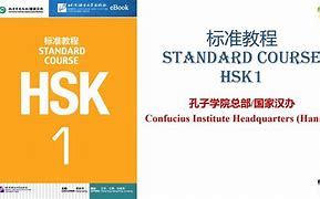 Hsk1 Bài 12