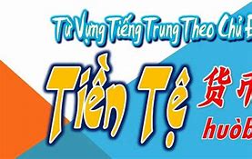 Thành Tiền Tiếng Trung Là Gì