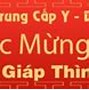 Trường Trung Cấp Y Tế Tuyên Quang